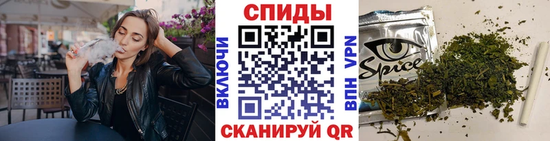наркота  Кропоткин  БУТИРАТ BDO 