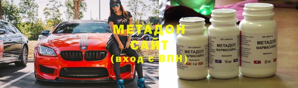 MDMA Белоозёрский