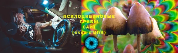 меф VHQ Беломорск