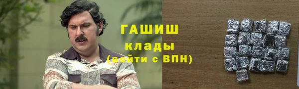 MDMA Белоозёрский