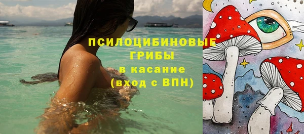 меф VHQ Беломорск