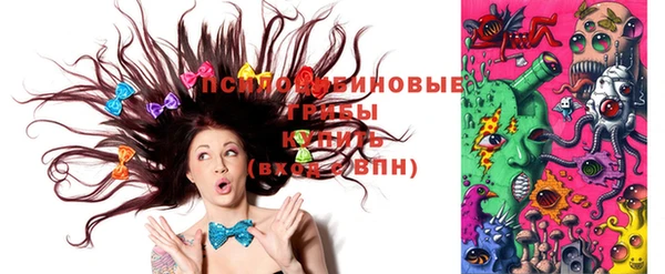 меф VHQ Беломорск
