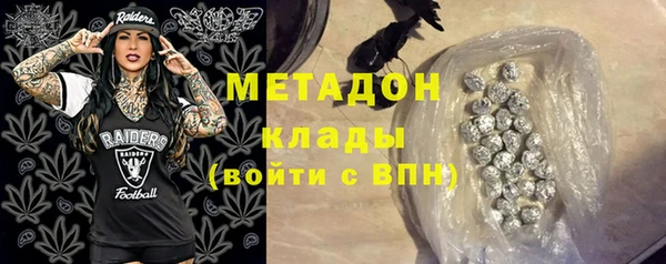 MDMA Белоозёрский