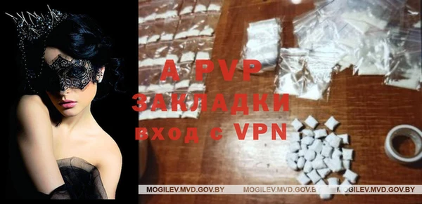 MDMA Белоозёрский