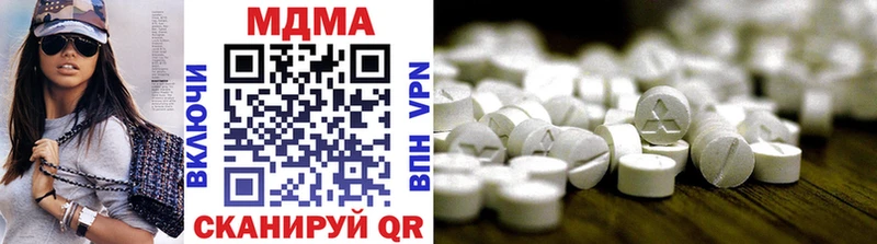 blacksprut вход  Кропоткин  МДМА crystal 