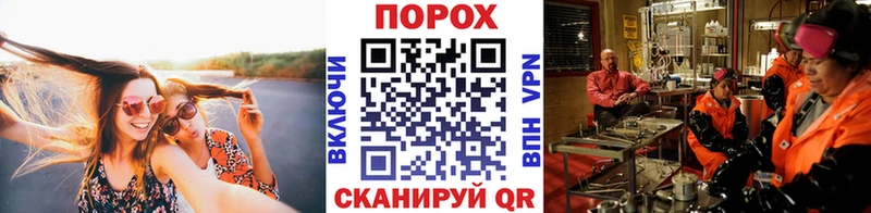 Метамфетамин витя  Кропоткин 