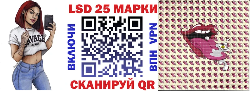 blacksprut ONION  shop клад  Наркотические марки 1,8мг  купить наркотики сайты  Кропоткин 